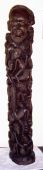 Makonde Ujamaa 67x14cm